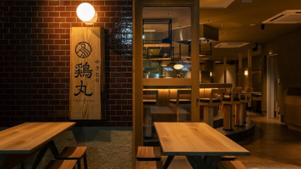 やきとり鶏丸 近江八幡店